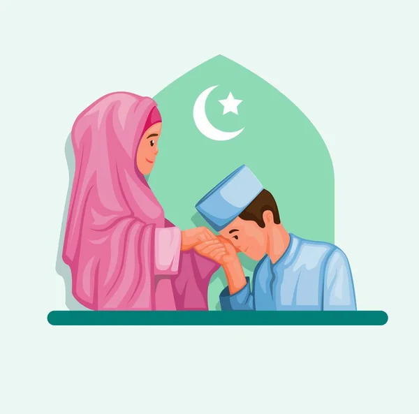 Muszlim Család Fia Anyja Bocsánatot Kér Ramadán Ünneplés Illusztráció Rajzfilm — Stock Vector