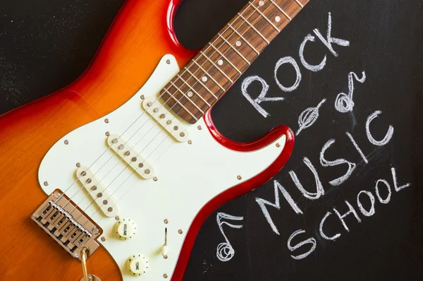 Школа рок-музыки — стоковое фото