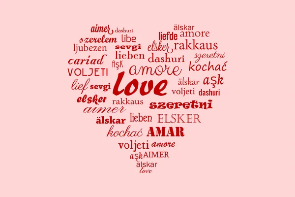 Любов серце Векторна каліграфія слово — стоковий вектор