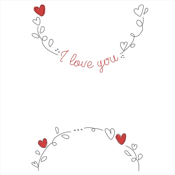 I love you day decoration. Vector illustration. — Stock Vector