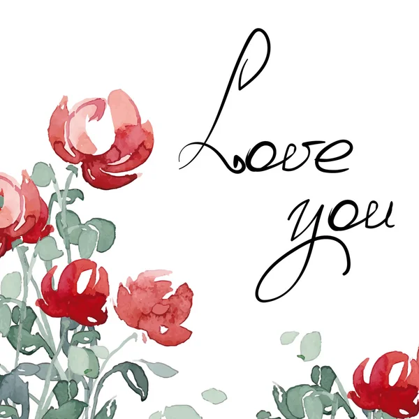 Αγάπη σας κάρτα με ακουαρέλα λουλούδια — Διανυσματικό Αρχείο