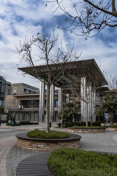 Fountain Meydanı. Bakü Beyaz Şehir Bölgesi. Seyahat ve tatil konsepti. Bakü, Azerbaycan. 14 Şubat 2026.