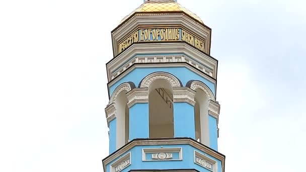 Interiér ruské ortodoxní církve — Stock video