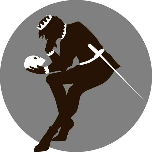 Hamlet. — Vector de stock