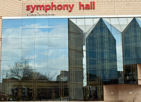 Symphony Hall Birmingham — Stock Photo, Image