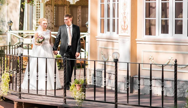 Gelin ve damat düğün gününde