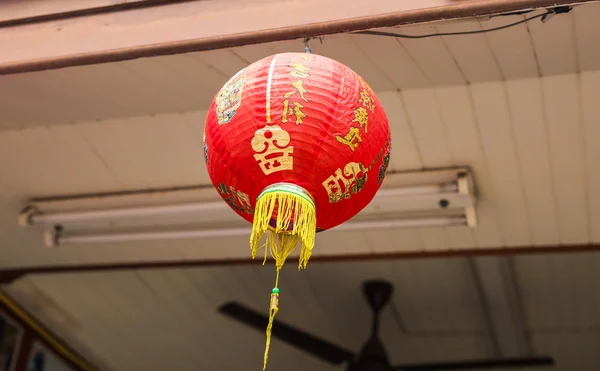 喜庆的中国红灯笼装饰 — 图库照片