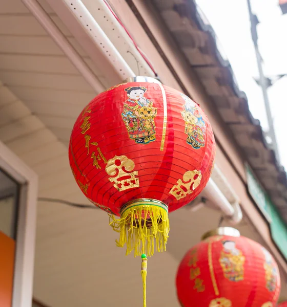 喜庆的中国红灯笼装饰 — 图库照片