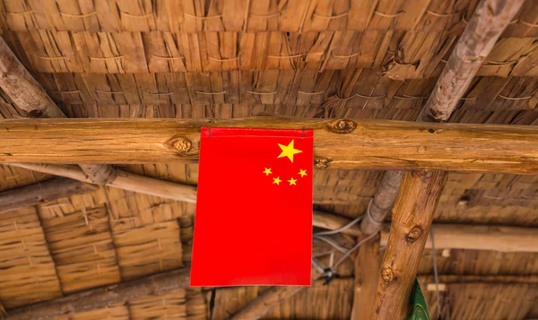 Bandeira de Chine — Fotografia de Stock