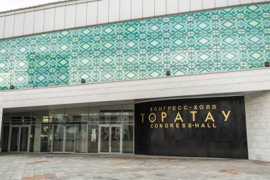 Ufa, Rusya - 15 Haziran 2021: Kongre Salonu Toratau.