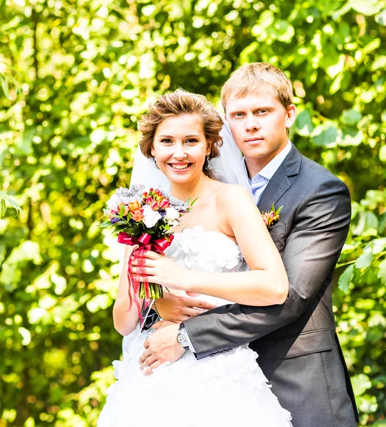 Alegre casal casado — Fotografia de Stock