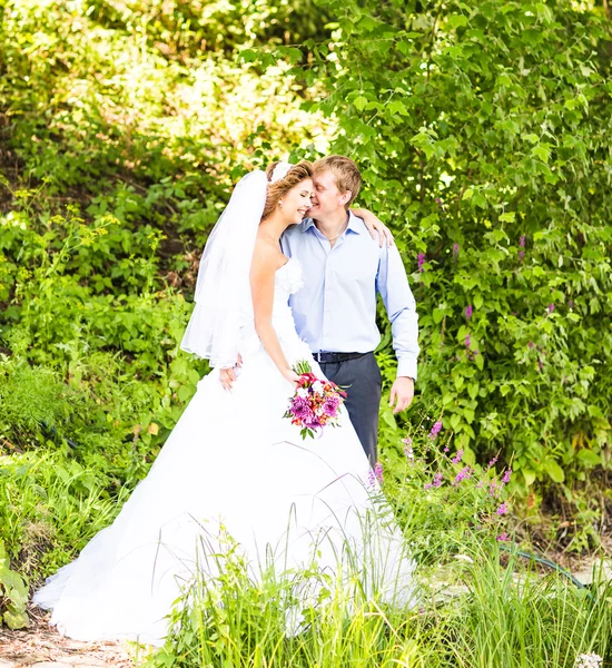 Alegre casal casado — Fotografia de Stock