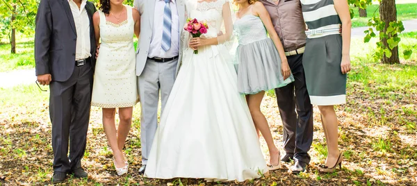 The bride and groom, and guests — Stock Photo, Image