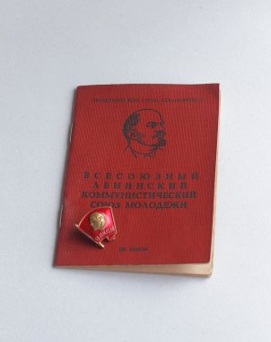 Komsomol kart simgesi