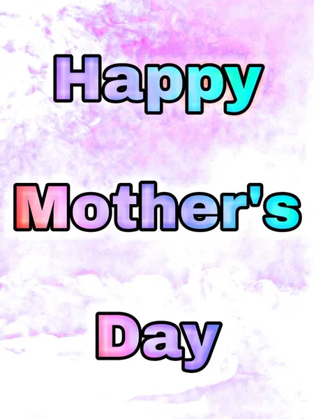 Schöne Happy Mother Day Feier Hintergrund — Stockfoto