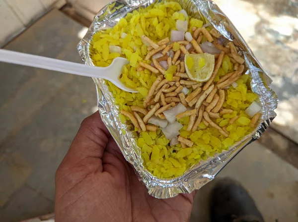 Gujarat Poha Produits Alimentaires Recette Photographie — Photo