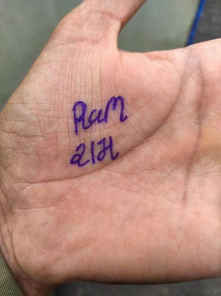 Κοντινό Πλάνο Shot Hand Ram Γραμμένο Στο Gujarat Και Στα — Φωτογραφία Αρχείου