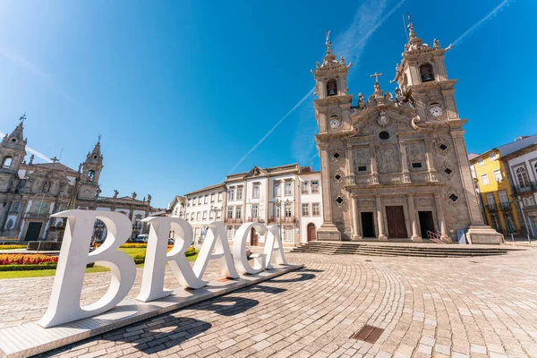 Μπράγκα Πορτογαλία Αυγούστου 2020 Εκκλησία Σάντα Κρουζ Και Λευκό Πανό — Φωτογραφία Αρχείου