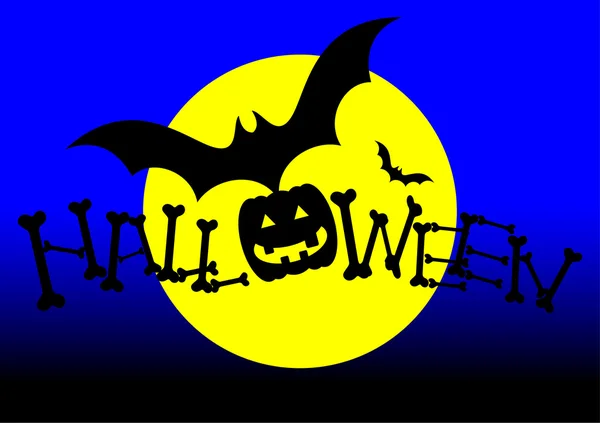 Mutlu cadılar bayramı