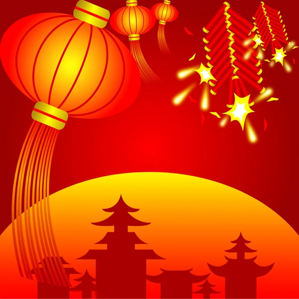 Vakantie Chinees Nieuwjaar Rechtenvrije Stockvectors