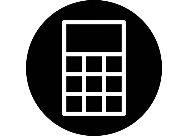 Calculator vector graphics outline icon.  Vector illustration.