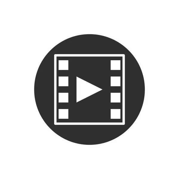 Riproduci Video Simbolo Illustrazione Vettoriale — Vettoriale Stock