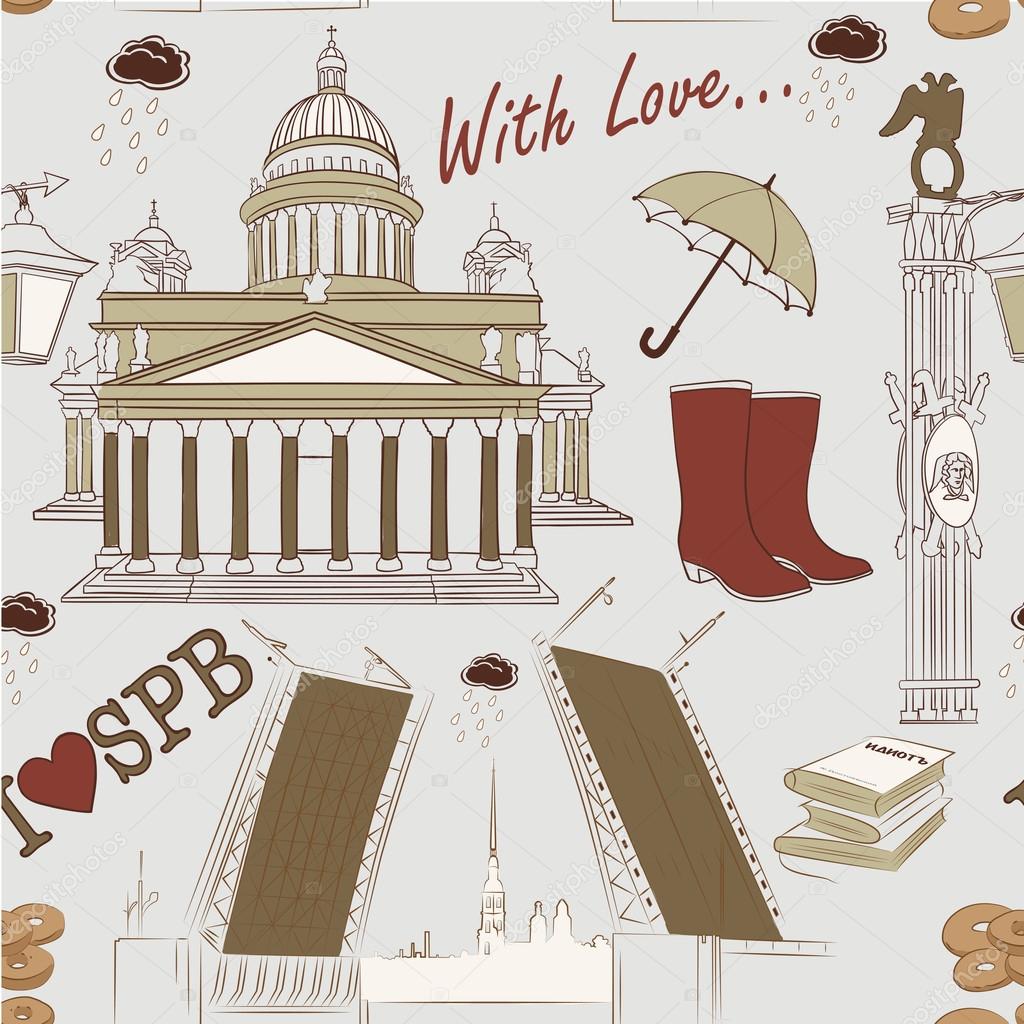 Saint Petersburg seamless pattern