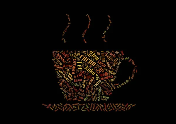 Чашка Парообразной Иллюстрацией Букв Кофейных Чайных Слов — стоковое фото