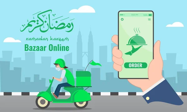 通过智能手机演示Ramadan期间的Bazaar在线概念 阿拉伯语文翻译 祝福拉马丹月 斋月是穆斯林禁食的月份 食品交付服务 — 图库矢量图片