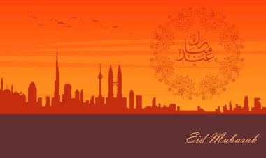 Bayram ve şehir manzarasının Arapça kaligrafisi. Çevirisi Bayram Mübarek, Ramazan Bayramı 'ndan sonraki gün Müslüman kutlaması için kutsanmış aydır. Tebrik kartı, poster, sanat, afiş, broşür, broşür, İslam sanatı
