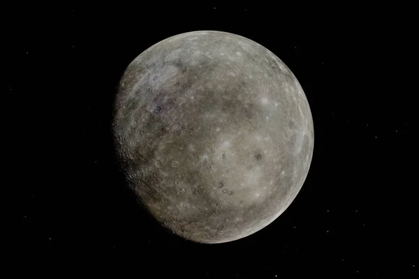 Merkür 'ün yüksek çözünürlüklü bir görüntüsü, güneş sistemimizdeki en küçük ve en iç gezegen. Kraterler ve kayalık düzlüklerle kaplı..