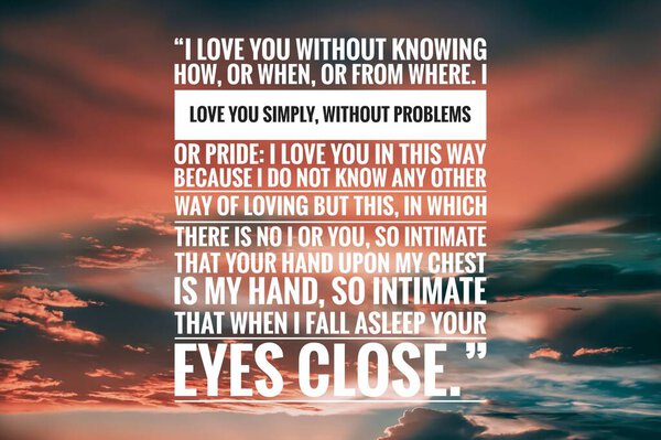 Inspirational quote with sky background. Motivational success quote. 