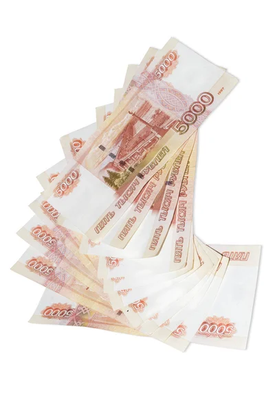 Nominální hodnotě pět tisíc rublů — Stock fotografie
