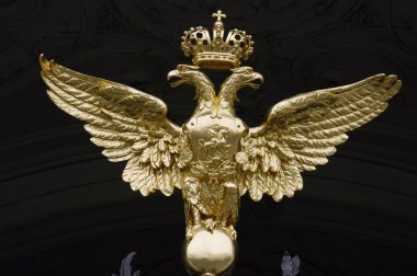 Çift kartal. Romanov kret.