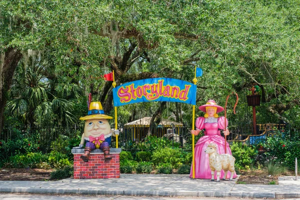 New Orleans August 2020 Humpty Dumpty Little Peep Figures Storyland — Stock Photo, Image