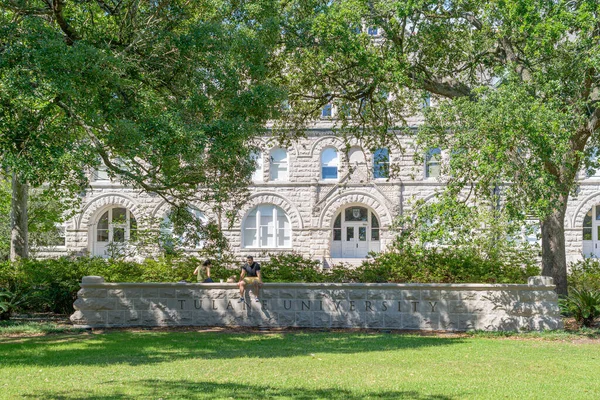 New Orleans May 2020 Tulane University Administration Building Sign — 스톡 사진