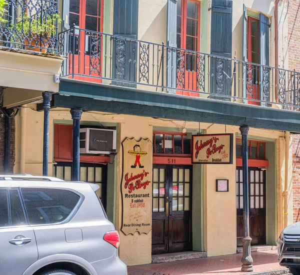 New Orleans Septiembre 2020 Restaurante Johnny Poboys Barrio Francés — Foto de Stock