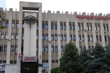 Krasnodar 'daki konser salonu