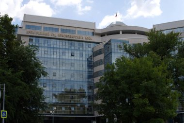 Krasnodar 1 'deki Adliye Sarayı