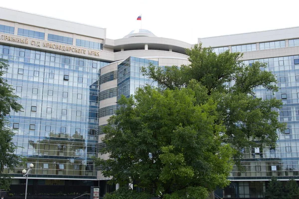 Krasnodar 'daki Adliye Sarayı