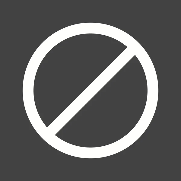 禁止进入标志 — 图库矢量图片