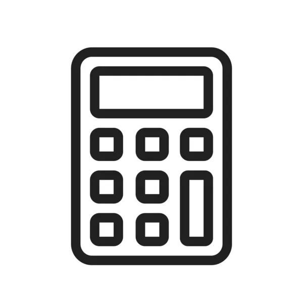 Calculator Sum Subtract Icon Image Can Also Used Phone Communication — Stock Vector