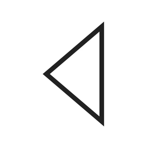 Pil Rygg Logotyp Vektor Bild Kan Även Användas För Pilar — Stock vektor