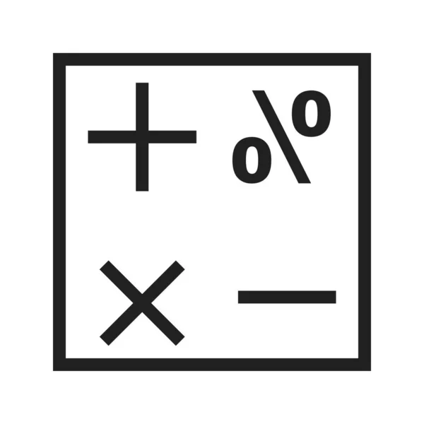 Formula Matematica Icona Della Scienza Immagine Vettoriale Può Essere Utilizzato — Vettoriale Stock