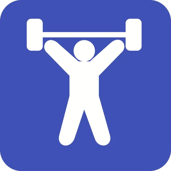 Weight Lifting Person  icon — Stock Vector