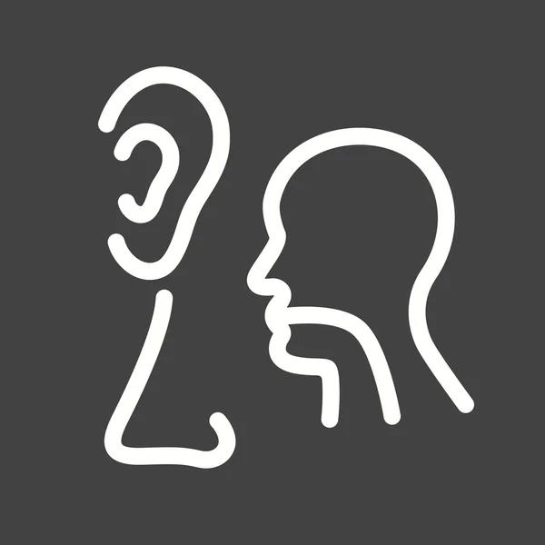 Ear, Nose, Throat — Stock Vector