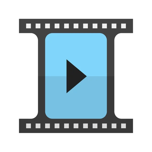Lecteur vidéo — Image vectorielle