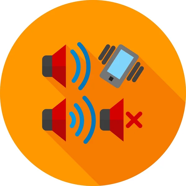 Audio Profiles Icon — Wektor stockowy
