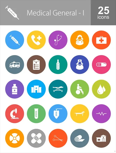 Медицинские, медицинские иконы — стоковый вектор