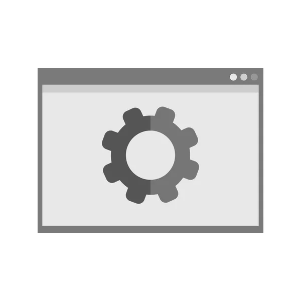 Settings, gear icon — Stock Vector